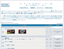 Tablet Screenshot of bbs.5stone.net